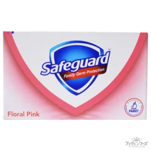 SAFEGUARD ソープ (フローラルピンク) 115g