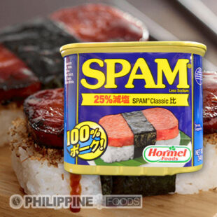 ホーメル スパム 25パーセント減塩タイプ 340g 【HORMEL】