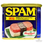 ホーメル スパム 25パーセント減塩タイプ 340g 【HORMEL】