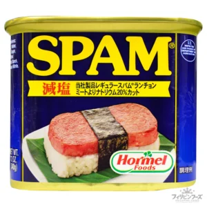 ホーメル スパム 25パーセント減塩タイプ 340g 【HORMEL】