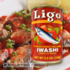 リゴ サーディン トマトソース チリ レッド (タイ製造) 155g 【LIGO】