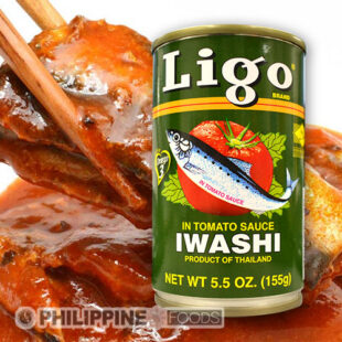 リゴ サーディン トマトソース (イワシのトマトソース漬け缶詰・グリーン・タイ製造) 155g 【LIGO】