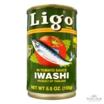リゴ サーディン トマトソース (イワシのトマトソース漬け缶詰・グリーン・タイ製造) 155g 【LIGO】