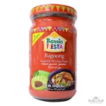 バリオフィエスタ バゴオン スパイシー スモール 250g 【BARRIO FIESTA】