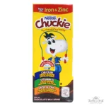 ネスレ チャッキー チョコレート ミルク スモール 250ml 【NESTLE】