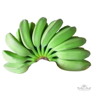 グリーンバナナ  Ｓサイズ 一房 1000g~1499g