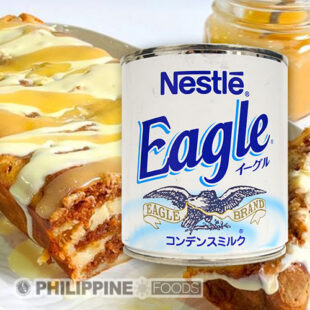 ネスレ イーグル コンデンス ミルク 385g 【NESTLE】
