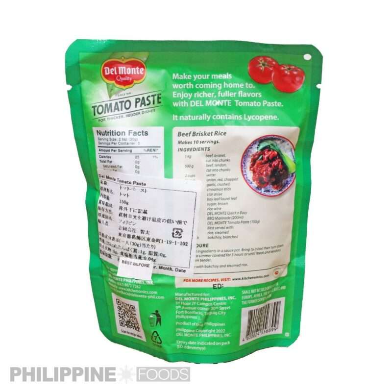 デルモンテ トマトペースト 150g 【DEL MONTE】 - 画像 (3)