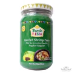 バリオフィエスタ バゴオン レギュラー スモール 250g 【BARRIO FIESTA】