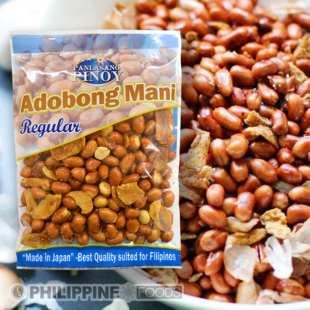 アドボンマニ (ピーナッツの味付け煎りスナック) レギュラー (塩味) 100g 【ADOBONG MANI】 【国内製造】
