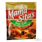 【ママシッター/MAMA SITA’S】カレカレ 粉末ミックス 57g 　※バーコード無し