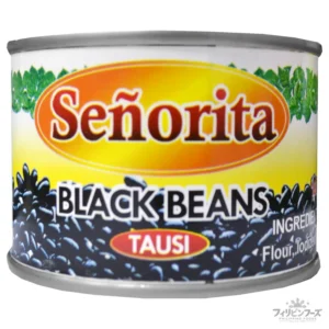 セニョリータ ブラックビーンズ（黒豆の塩茹で缶詰） （タウシ） 180g 【SENORITA】