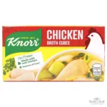 クノール チキン ブロス キューブ（固形調味料） ラージ 60g 【KNORR】