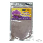 ミキ ウベパウダー100g【MIKI'S】