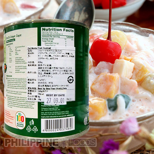 デルモンテ フルーツカクテル 836g 【DEL MONTE】 - 画像 (2)