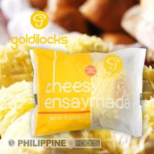 ゴルディロックス チーズエンサイマダ 75g 【GOLDILOCKS】