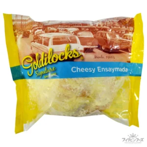 ゴルディロックス チーズエンサイマダ 75g 【GOLDILOCKS】