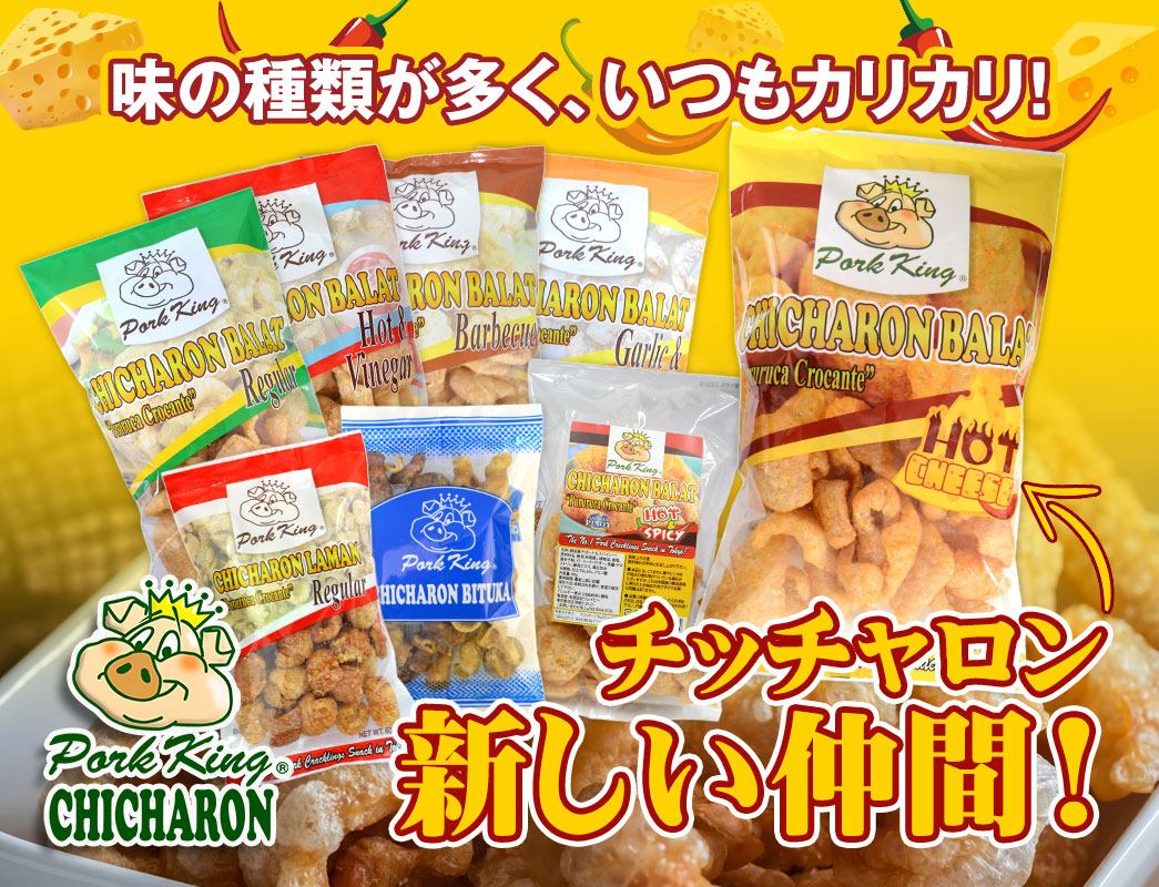 市場 送料無料 Paste 6個セット フィリピン料理 タマリンド タイ料理 インド料理 ペースト Tamarind ココナッツ