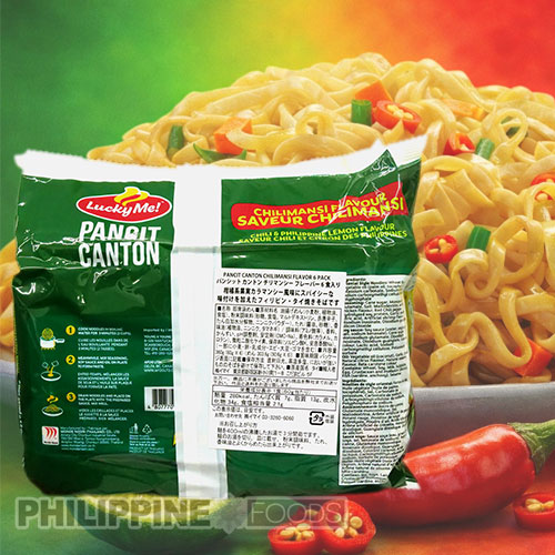 ラッキーミー インスタント パンシットカントン チリマンシー 60g (6袋入りパック) 【LUCKY ME】 - 画像 (2)