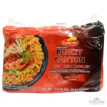ラッキーミー インスタント パンシットカントン ホットチリ 60g (6袋入りパック) 【LUCKY ME】