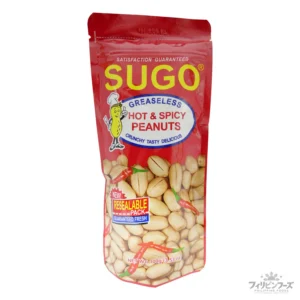 スゴー ホット&スパイシー ピーナッツ 100g【SUGO】