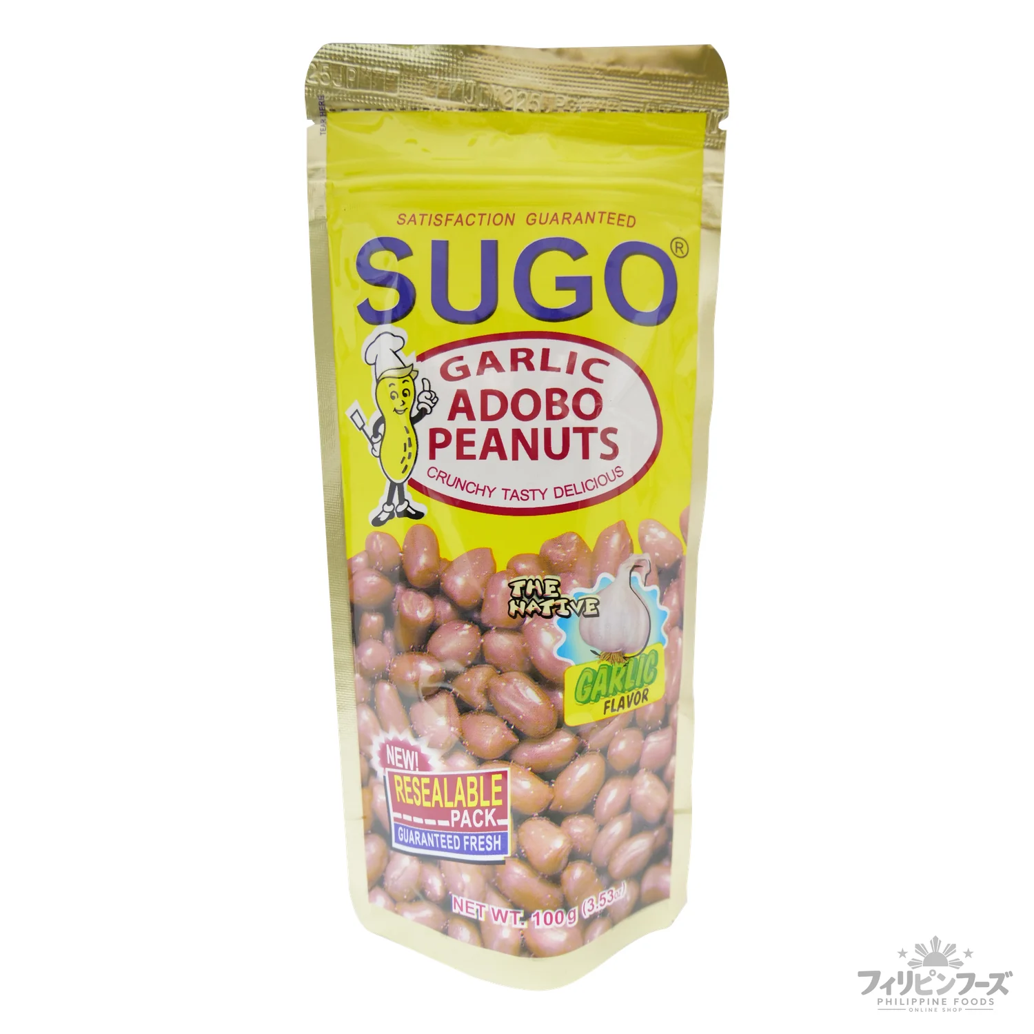 スゴー ガーリック アドボ ピーナッツ 100g【SUGO】