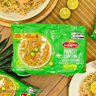 ラッキーミー インスタント パンシットカントン カラマンシー 60g (6袋入りパック) 【LUCKY ME】