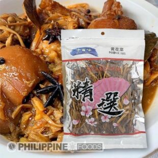 ブラックラック ナン サーギン 150g 【乾燥ゆりの花】