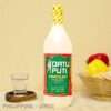 ダトゥプティ ビネガー ラージ 1L 【DATU PUTI】