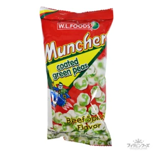 モンチャー グリーンピース (ビーフスパイシー) 70g 【MUNCHER】