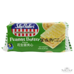 スカイフレークス クラッカー ピーナッツバター 150g 【SKY FLAKES】