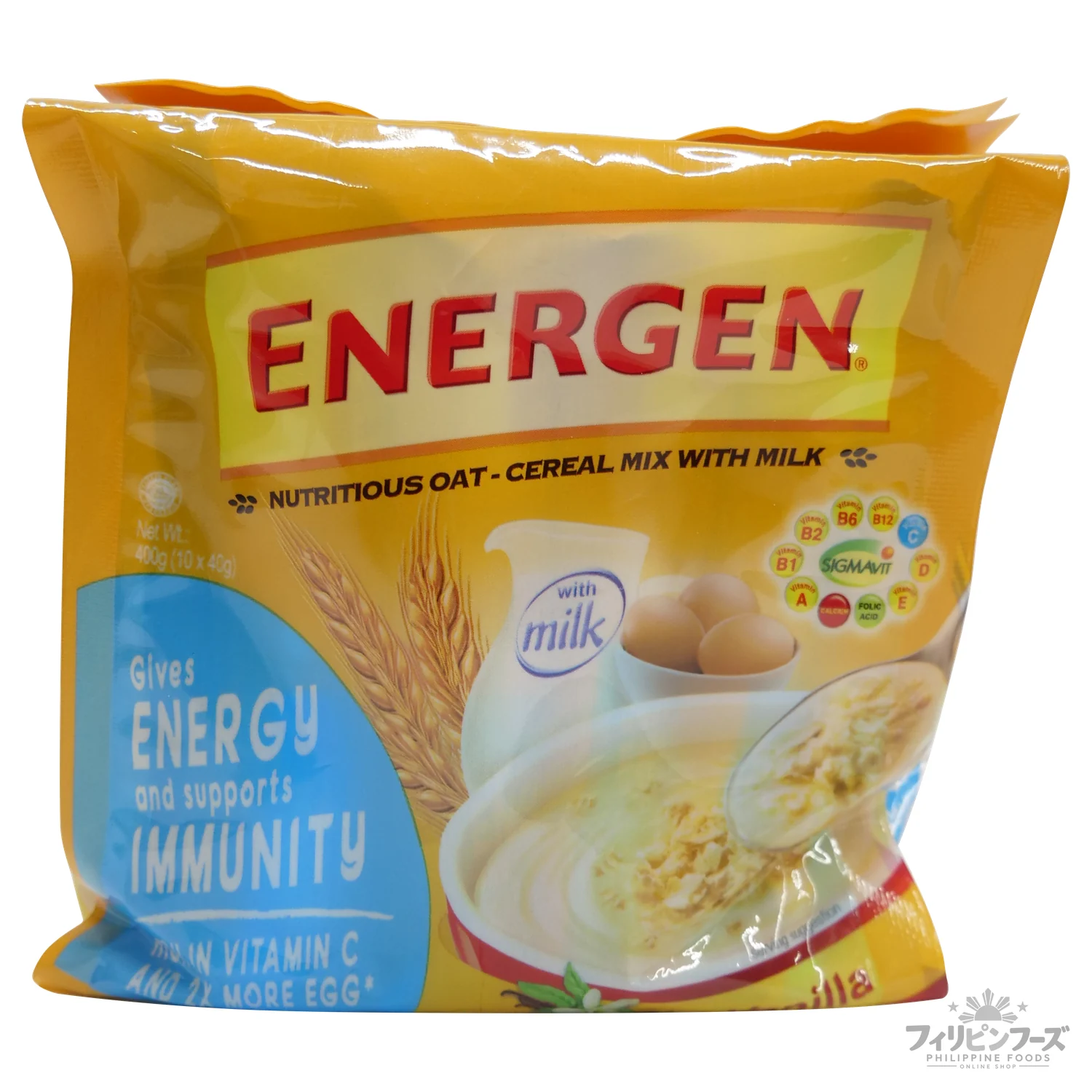 エナージェン バニラ味 (40gx10個入りパック)【ENERGEN】