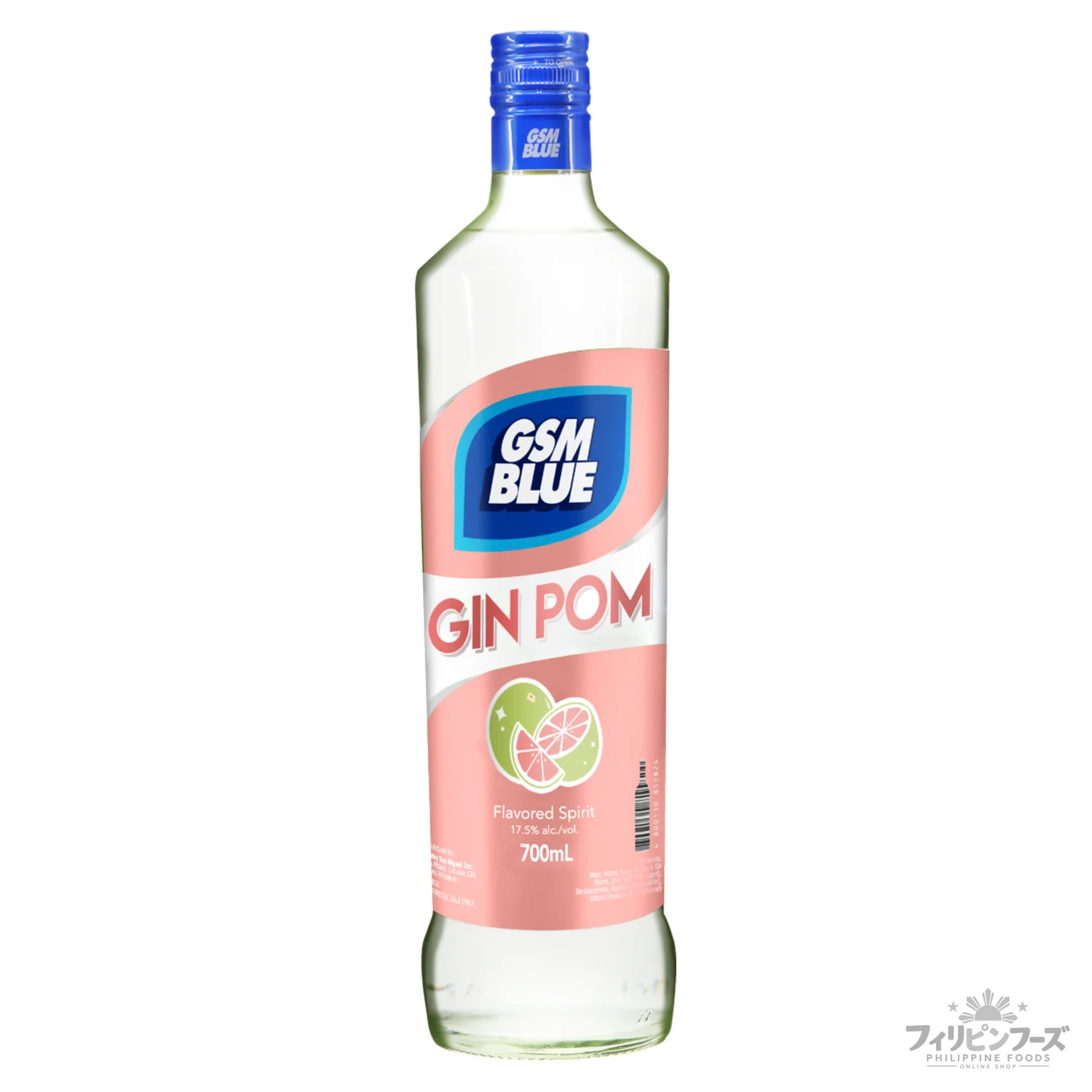 サンミゲル GSM ブルー ポメロ 17.5% 700ml 【GINEBRA GSM BLUE】