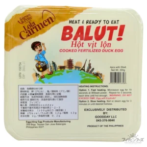 アヒルのバロット (加熱済卵) 4個パック【LOLA CARMENS BALUT】
