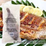 冷凍ティラピア（クリーン）(L) 500-600グラム １匹パック 【タイ産】
