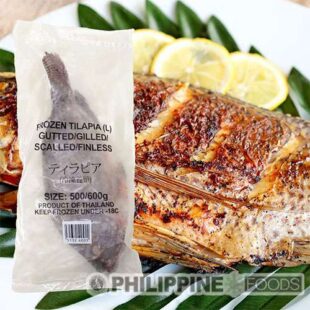 冷凍ティラピア（クリーン）(L) 500-600グラム １匹パック 【タイ産】