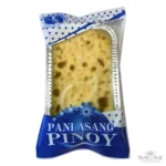 キャッサバケーキ 150g 【国内製造】