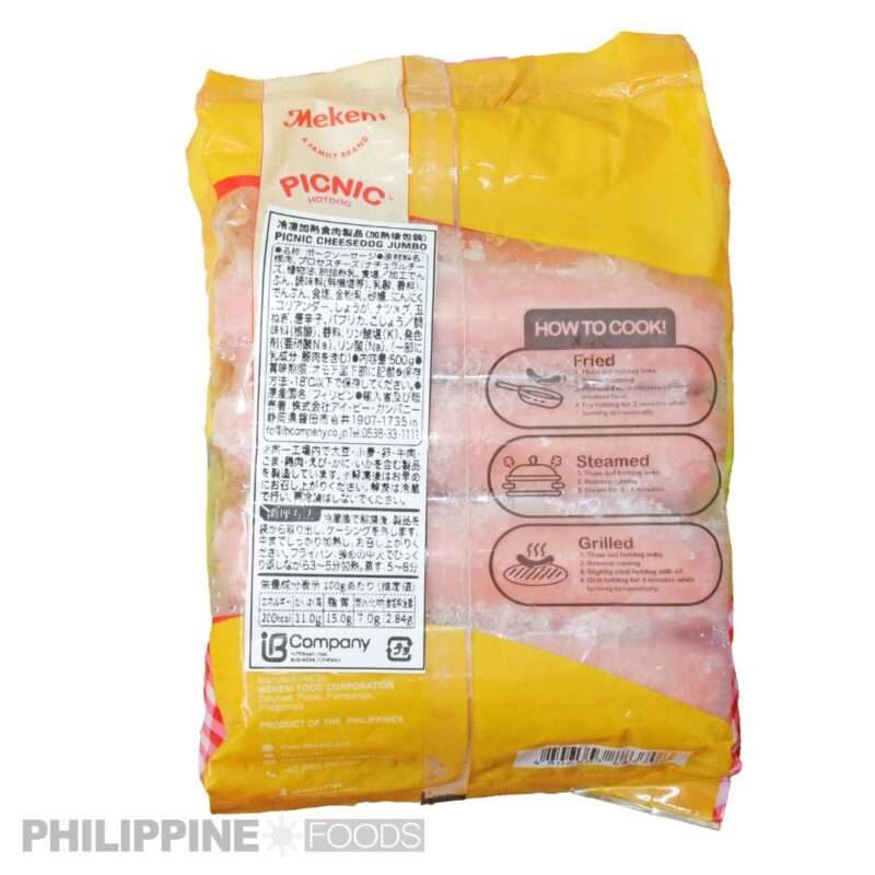 メケーニ ピクニック チーズドッグ 500g 【MEKENI】 - 画像 (2)