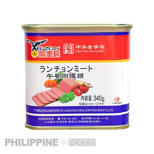 イーグルコインランチョンミート 340g