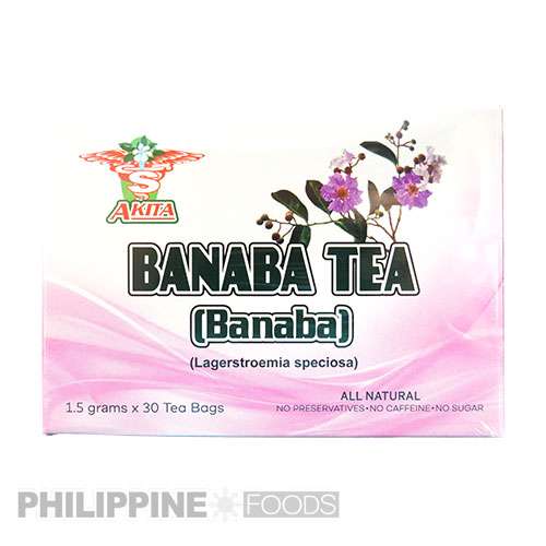 アキタ バナバ茶 45g 【AKITA】 - 画像 (5)