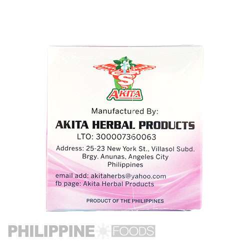 アキタ バナバ茶 45g 【AKITA】 - 画像 (6)