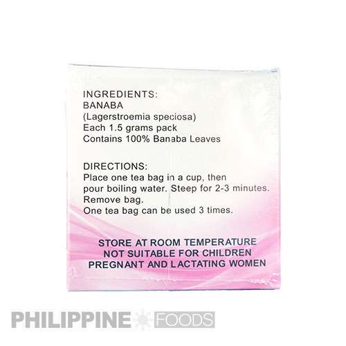 アキタ バナバ茶 45g 【AKITA】 - 画像 (8)