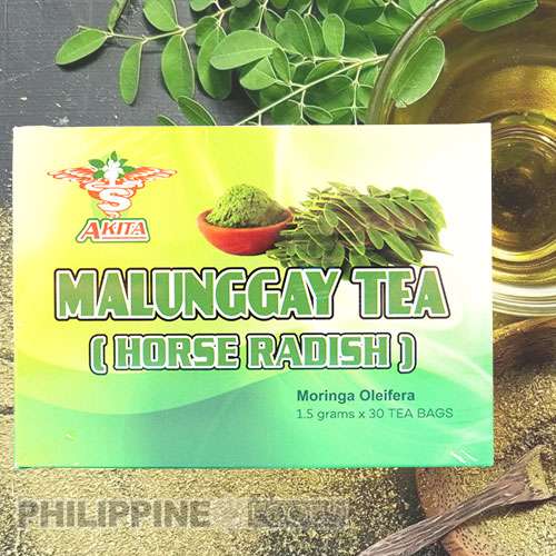 アキタ  マルンガイ茶 45g 【AKITA】