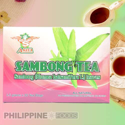 アキタ  サンボン茶 45g 【AKITA】