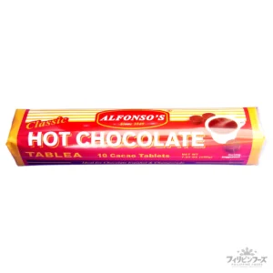 アルフォンソス ホットチョコレート タブレア 200g 【ALFONOSO'S】