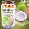 タス ローステッド ココナッツジュース（ナタデココ入り） 310ml 【TAS】