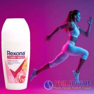 レクソナ ウィメン ビタミン + ブライト ローズ グロウ ロールオン デオドラント 45ml 【REXONA】