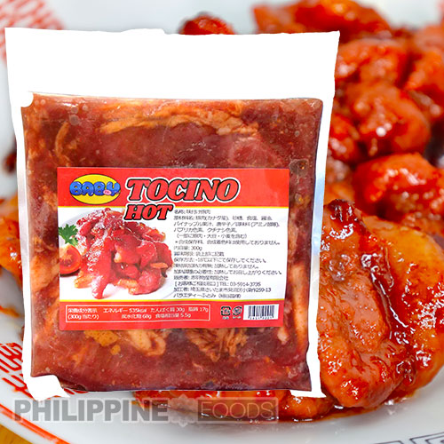 ベイビートシノ ホット 300g 【国内製造】