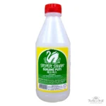 シルバースワン ビネガー スモール 385ml 【SILVERSWAN】