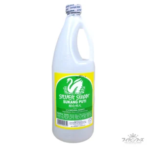 シルバースワン ビネガー ラージ 1000ml 【SILVERSWAN】